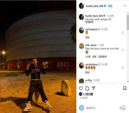 建队基石！武磊、颜骏凌等7人随海港四夺中超冠军