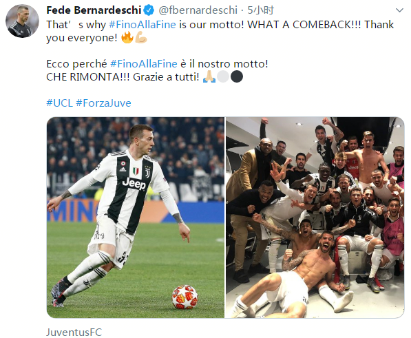 ficde