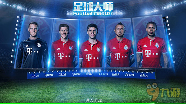 tail