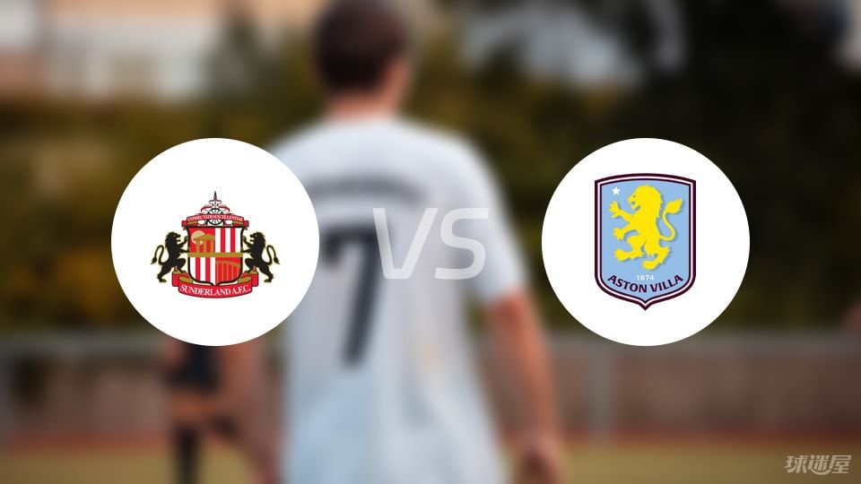 德国队内线强势碾压